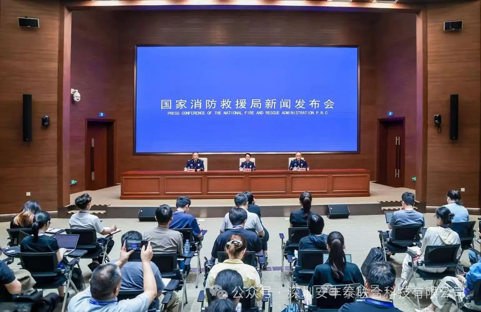 日均3050起電氣火災！2025年上半年死傷2233人，你的用電還安全嗎？
